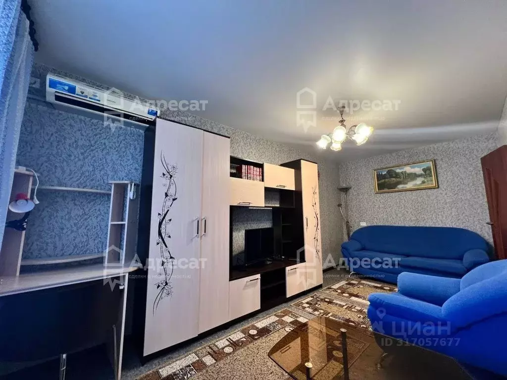 1-к кв. Волгоградская область, Волгоград Шекснинская ул., 16А (31.6 м) - Фото 1