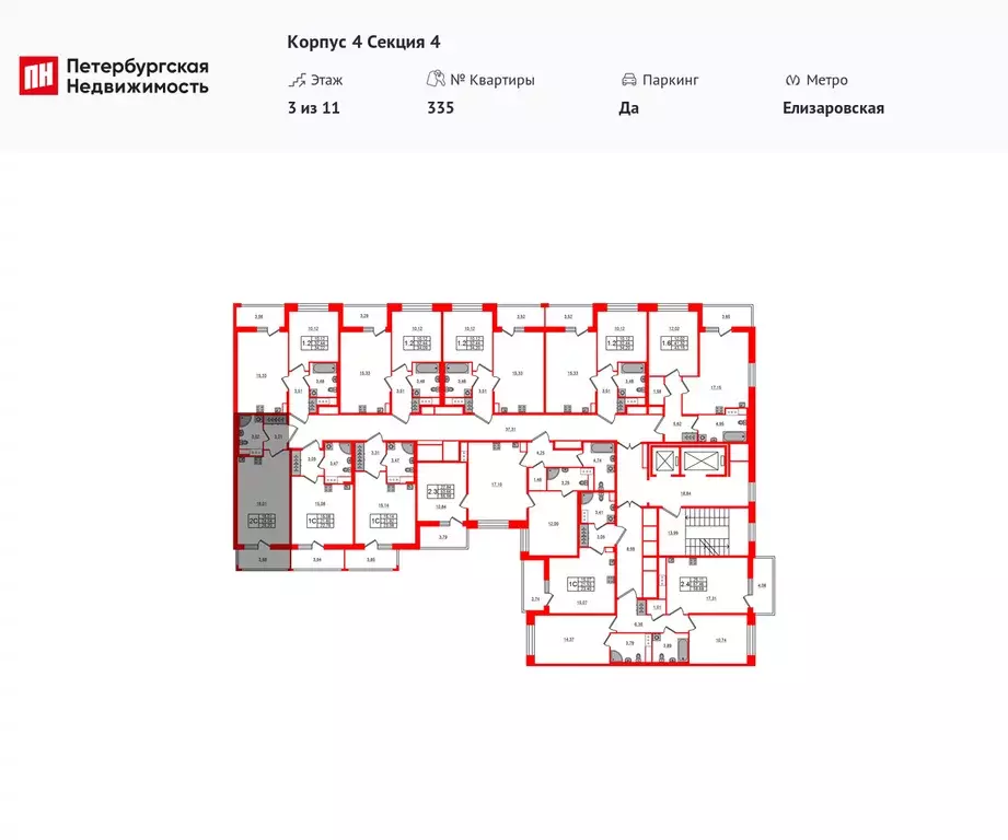 квартира-студия, 24.04 м - Фото 1