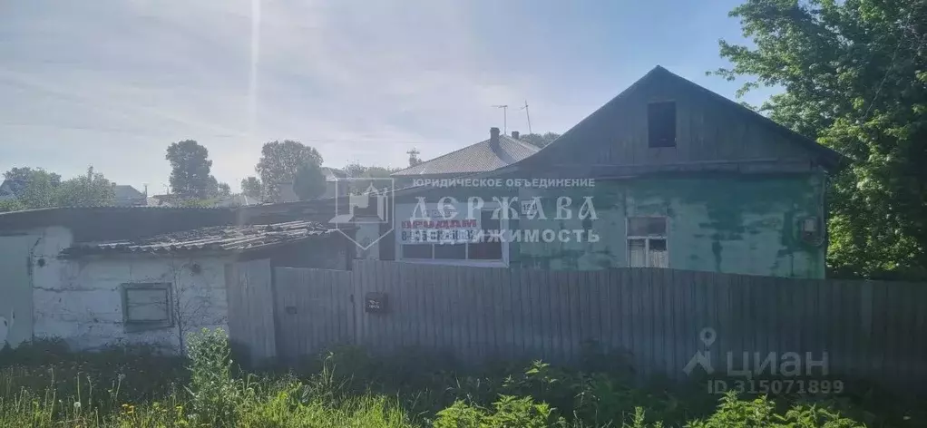 Дом в Кемеровская область, Топки ул. Максима Горького (26 м) - Фото 0