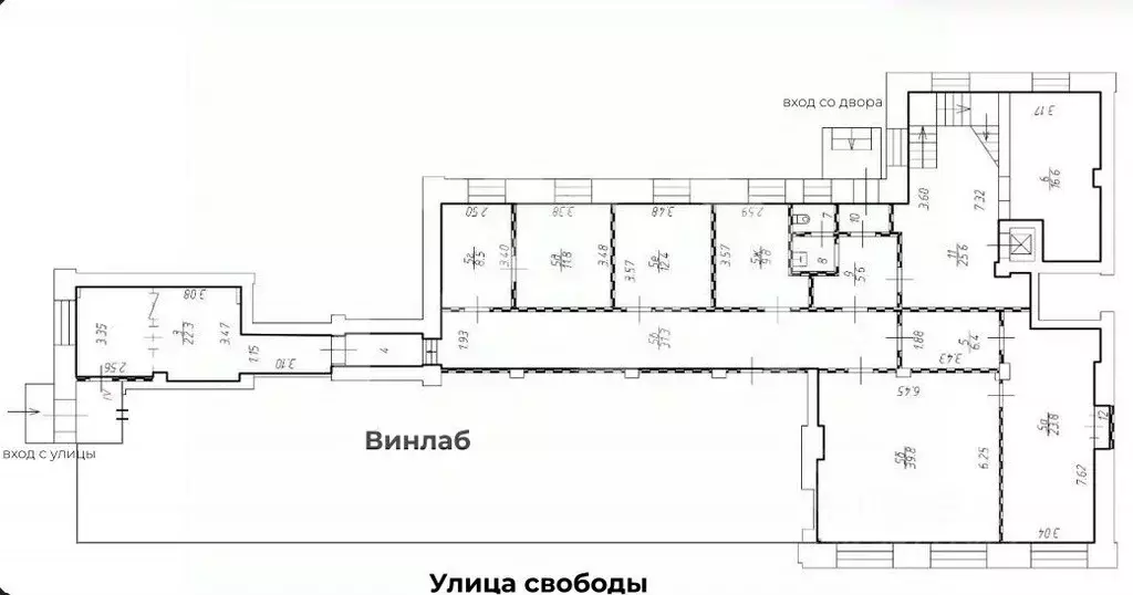 Помещение свободного назначения в Москва ул. Свободы, 18 (242 м) - Фото 2