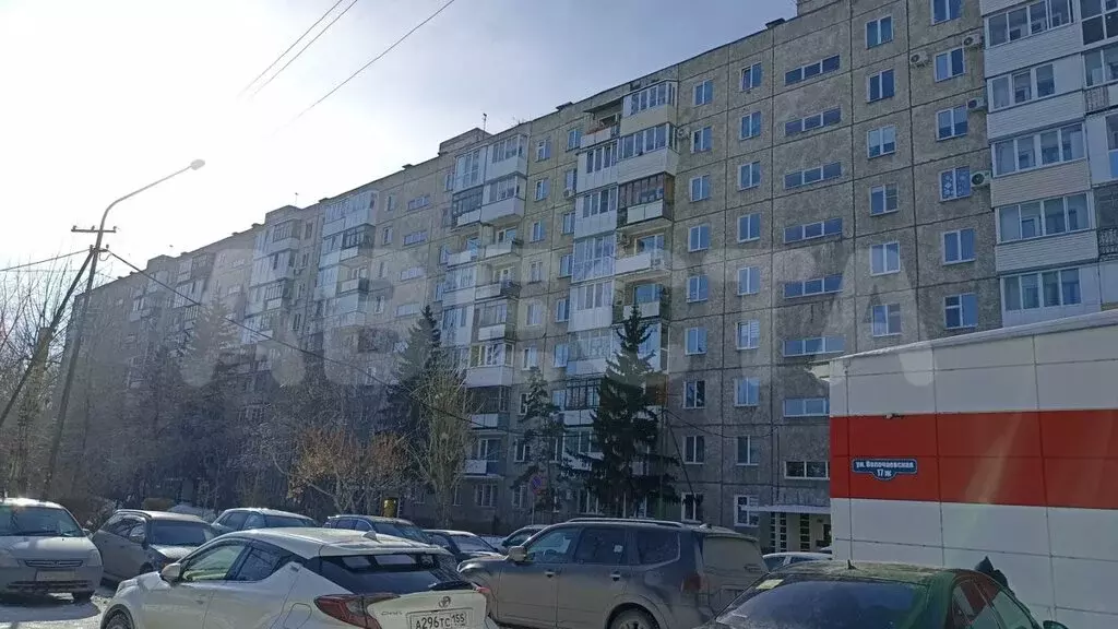 2-комнатная квартира: Омск, Волочаевская улица, 17 (47.5 м) - Фото 1