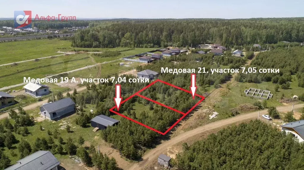 Участок 7,1 сот. (ИЖС) - Фото 1