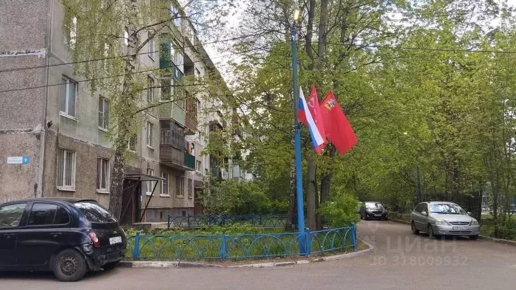 2-к кв. Московская область, Люберцы городской округ, Красково пгт ул. ... - Фото 0