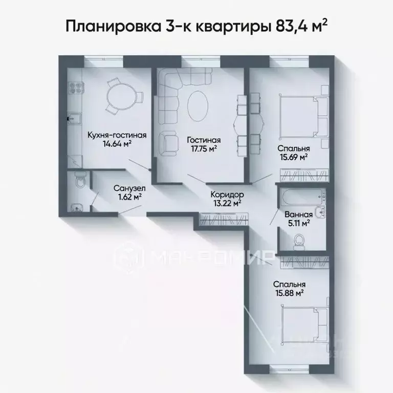 3-к кв. Ленинградская область, Мурино Всеволожский район, бул. ... - Фото 2