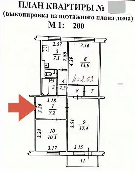 3-к кв. Ямало-Ненецкий АО, Ноябрьск ул. Изыскателей, 46 (65.4 м) - Фото 2