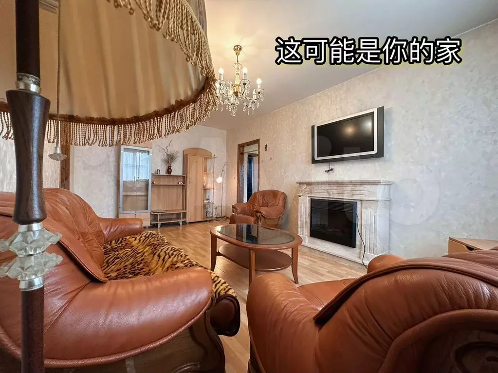 3-к. квартира, 90 м, 13/14 эт. - Фото 0