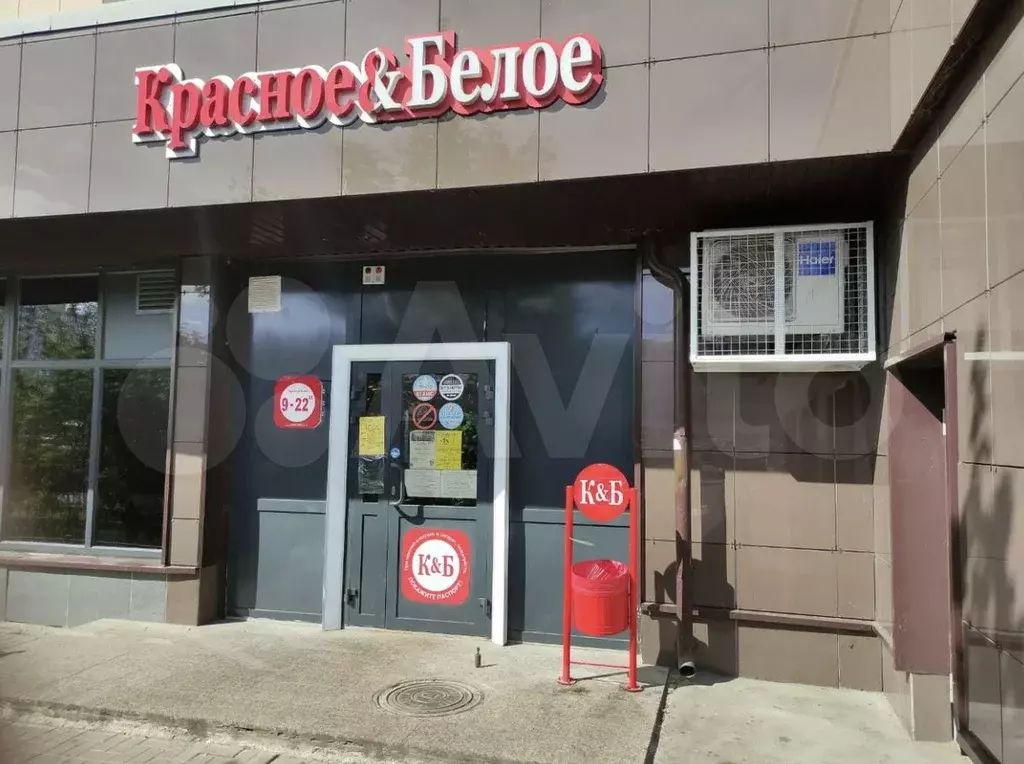 Угловое свободного назначения (ПСН), 62.52 м - Фото 1