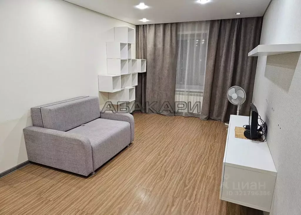 1-к кв. Красноярский край, Красноярск ул. Вильского, 16Г (42.0 м) - Фото 1