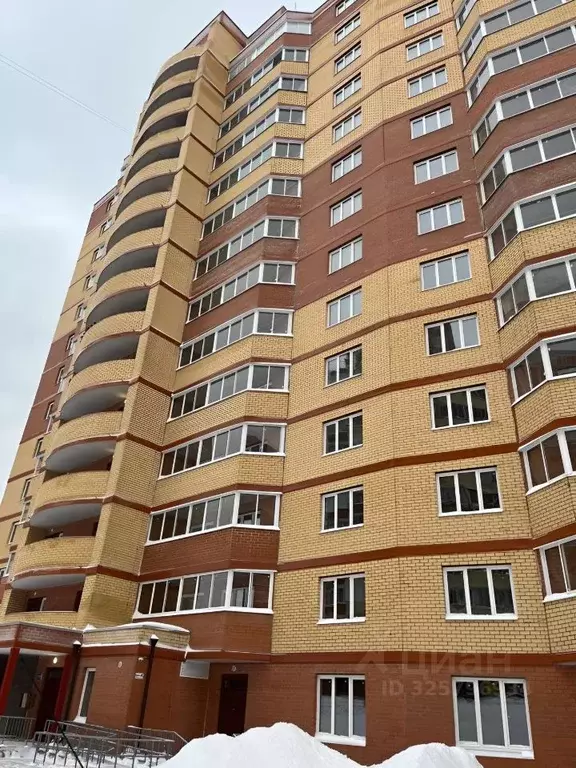 2-к кв. Московская область, Дмитровский муниципальный округ, д. ... - Фото 2