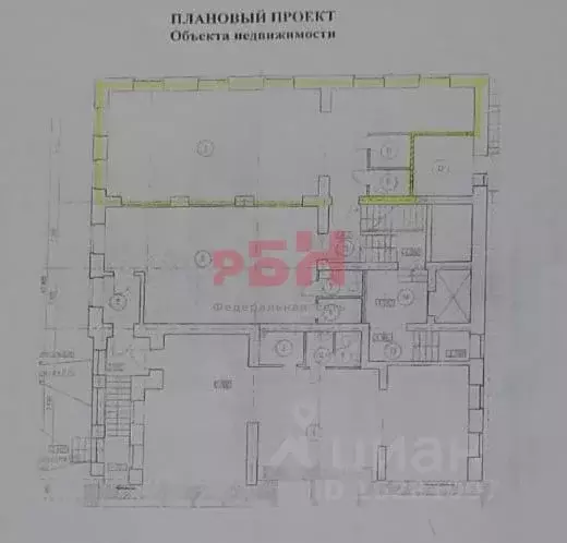 Помещение свободного назначения в Костромская область, Кострома ... - Фото 1