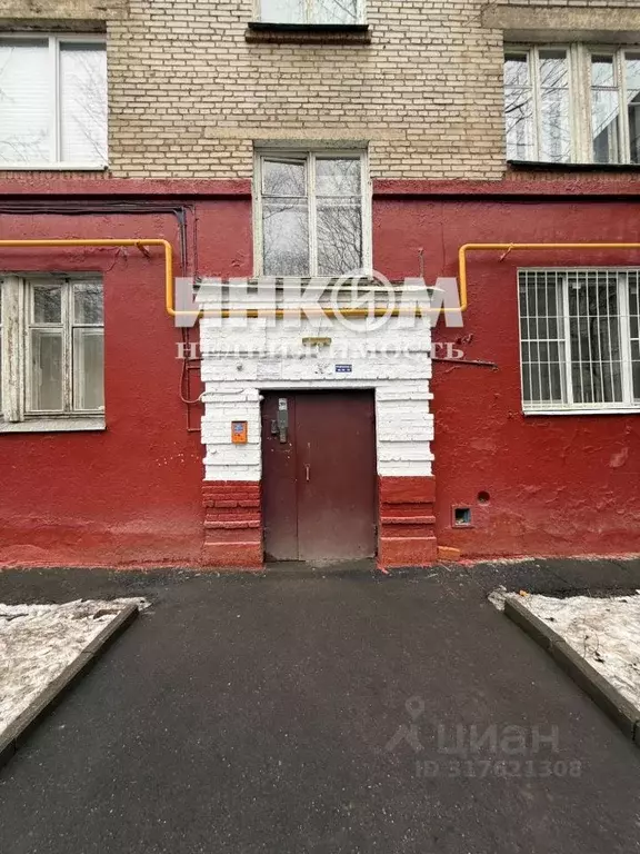 1-к кв. Москва ул. Ватутина, 12К2 (35.0 м) - Фото 1