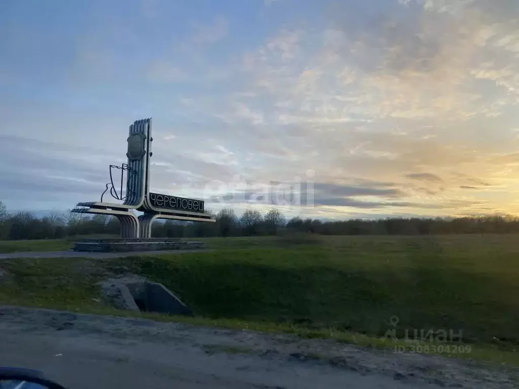 Участок в Вологодская область, Череповецкий район, Тоншаловское с/пос  ... - Фото 1