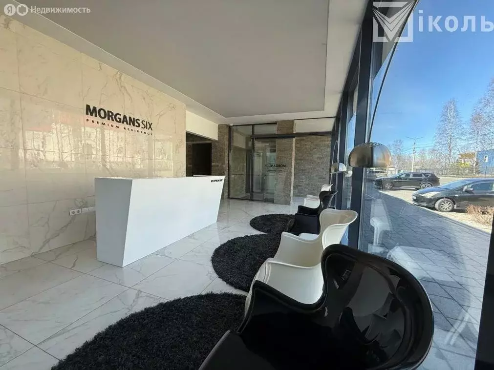 3-комнатная квартира: Молодёжный, Подгорная улица, 18/2 (90 м) - Фото 1