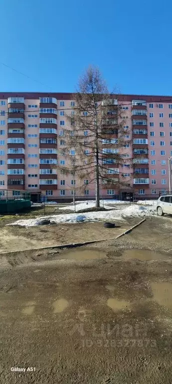 2-к кв. Пермский край, Пермь ул. Богдана Хмельницкого, 11/2 (54.0 м) - Фото 1