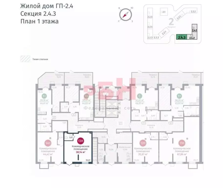 Торговая площадь в Тюменская область, Тюменский муниципальный округ, ... - Фото 2