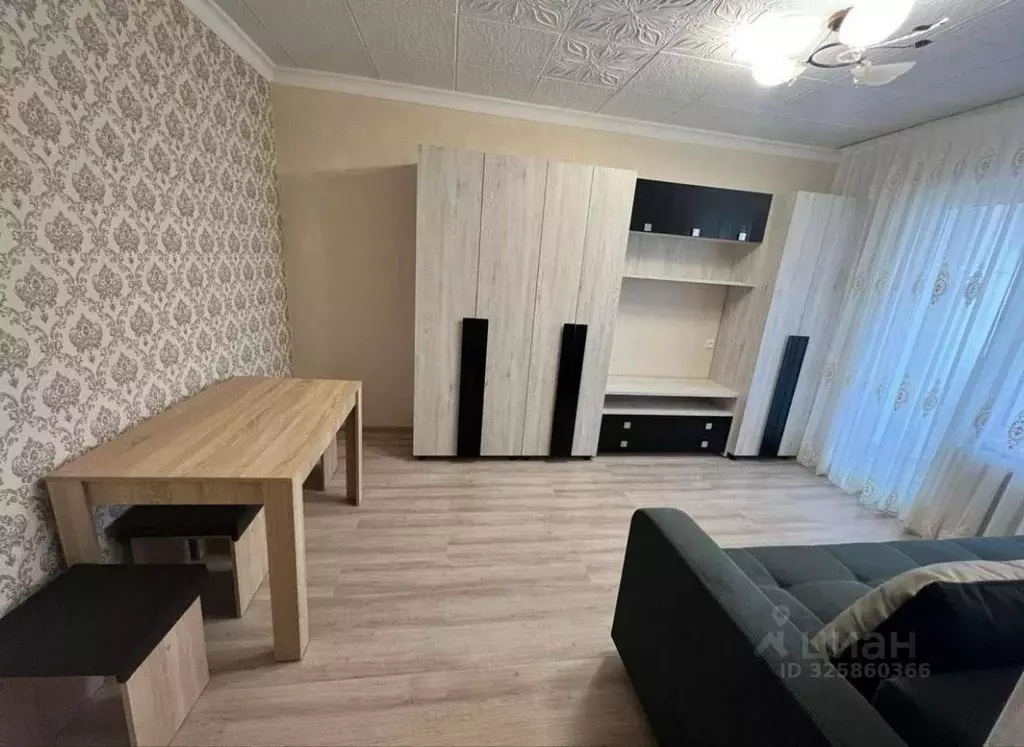 1-к кв. Волгоградская область, Волгоград ул. Им. Циолковского, 19 ... - Фото 1