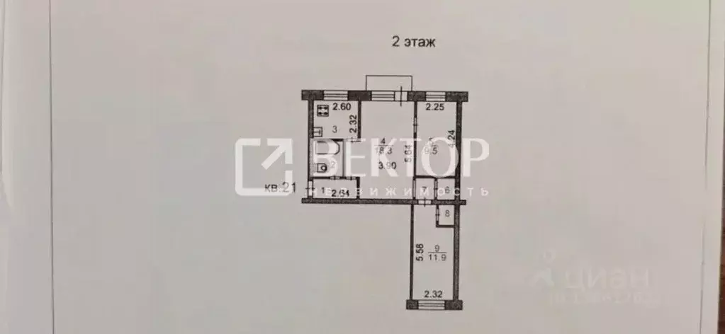 3-к кв. Ивановская область, Иваново ул. Зверева, 37 (55.7 м) - Фото 2