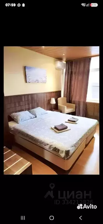 Комната Москва проезд Чечерский, вл5с275с1 (19.0 м) - Фото 2