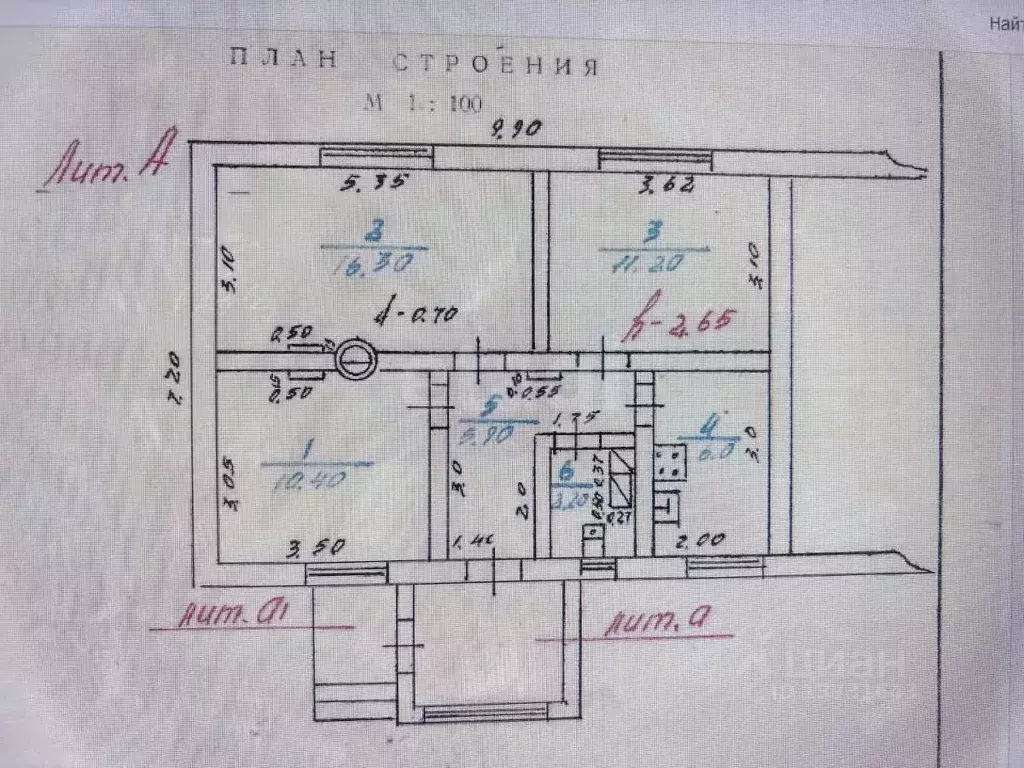 3-к кв. Псковская область, Островская волость, д. Городище ул. ... - Фото 1