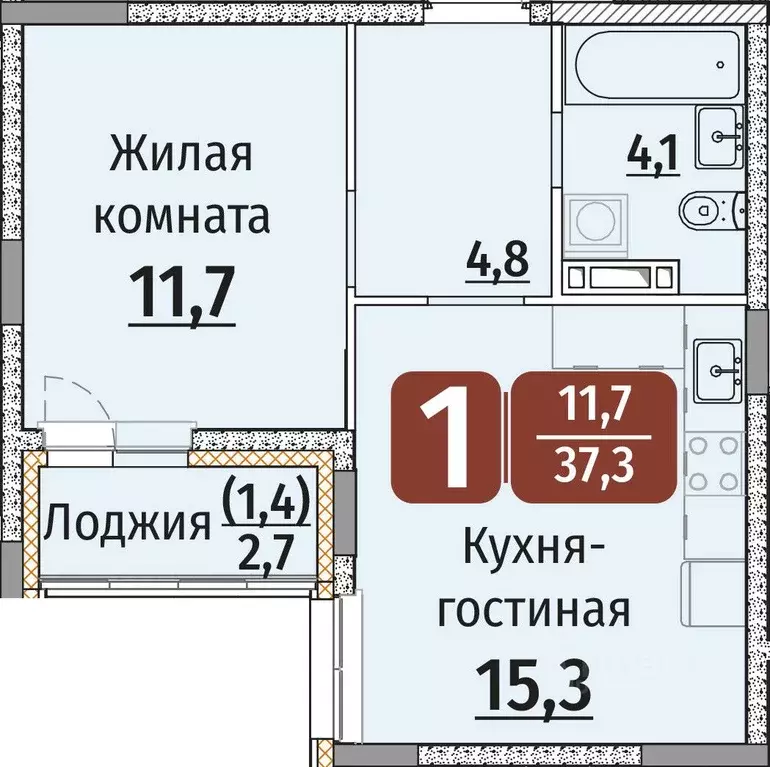 1-к кв. Чувашия, Чебоксары ул. Энергетиков, поз8 (38.65 м) - Фото 1
