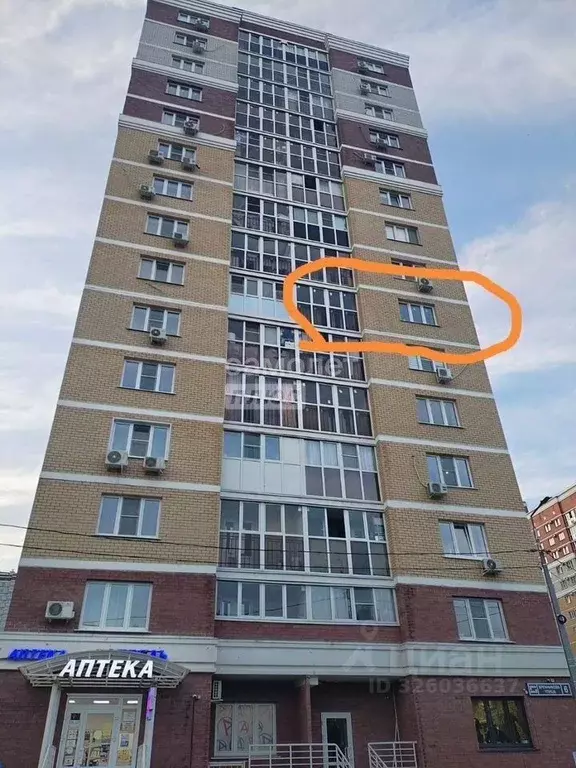 2-к кв. Липецкая область, Липецк ул. Хренникова, 6 (53.0 м) - Фото 1