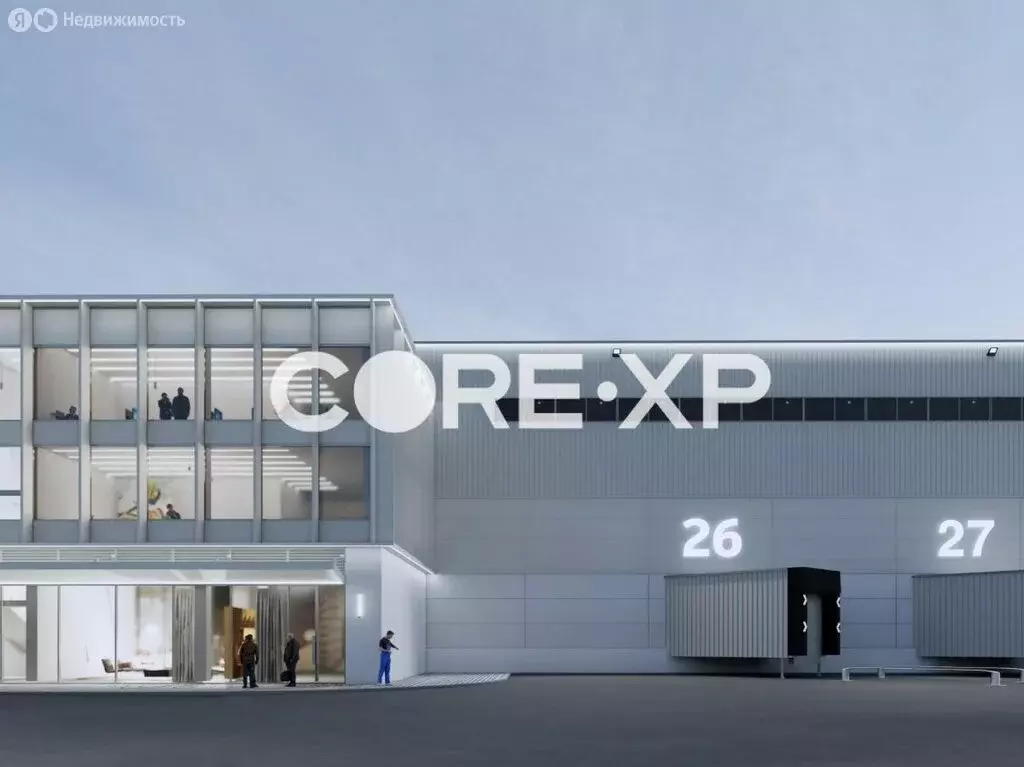 Склад (2880 м) - Фото 1