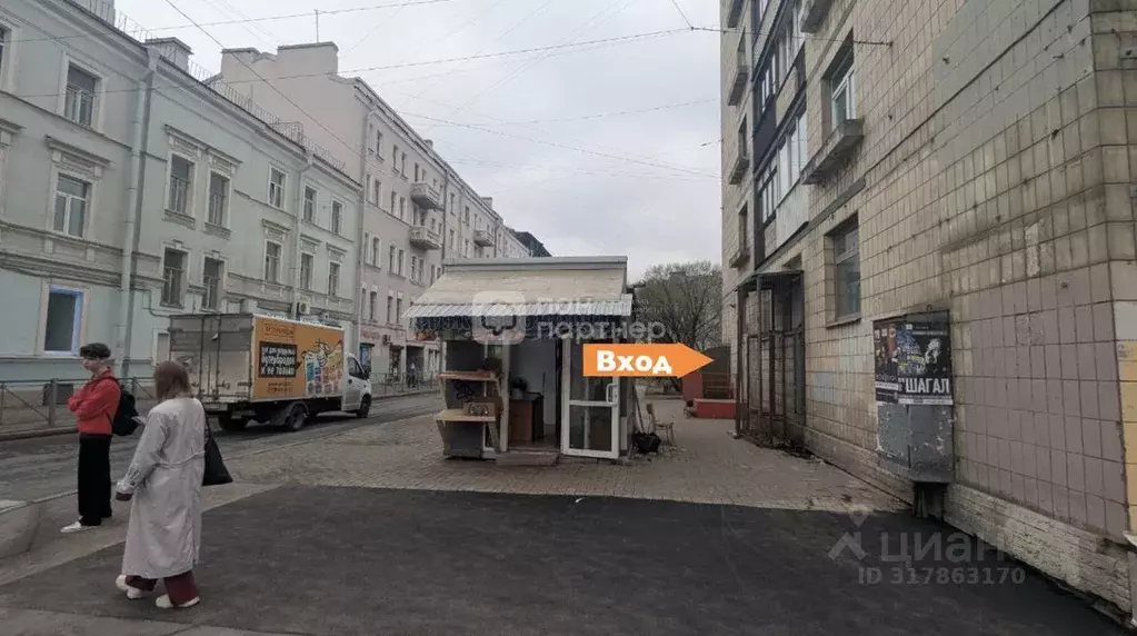 Помещение свободного назначения в Санкт-Петербург Лиговский просп., ... - Фото 0
