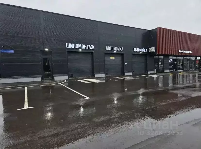 Участок в Московская область, Домодедово КП Рэд тер.,  (10.37 сот.) - Фото 2