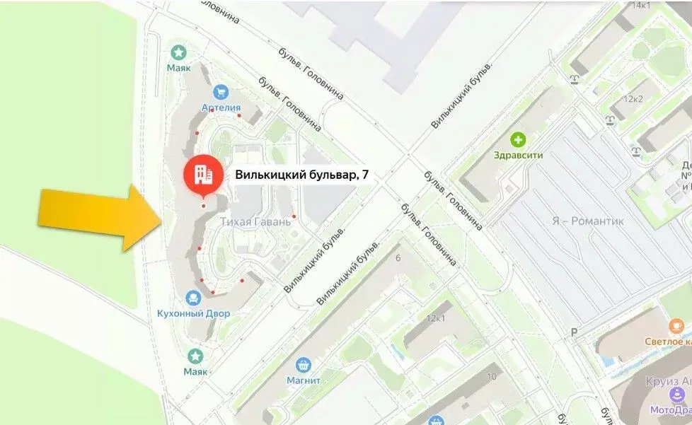 Помещение свободного назначения в Санкт-Петербург бул. Вилькицкий, 7 ... - Фото 2