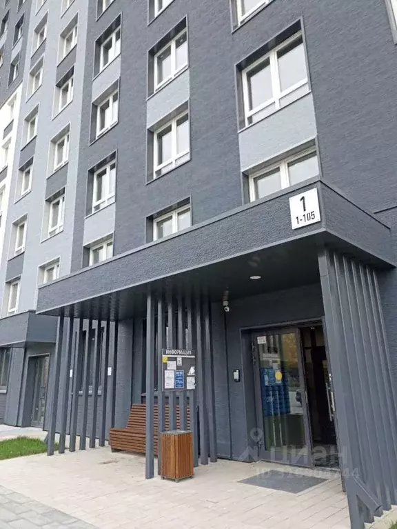 2-к кв. Кировская область, Киров бул. Прибрежный, 2 (51.6 м) - Фото 0