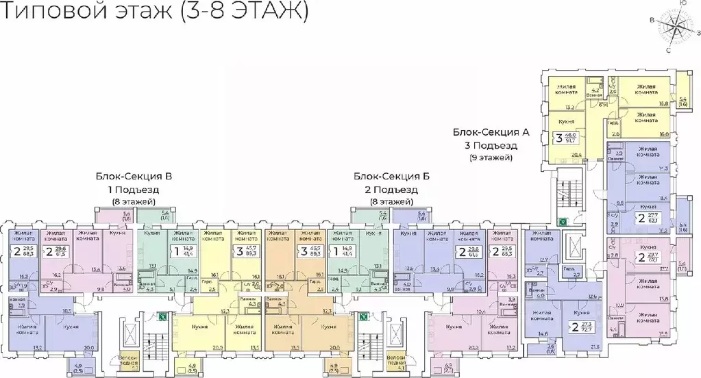 2-к кв. Чувашия, Чебоксары ул. Пирогова, 10А (68.22 м) - Фото 1