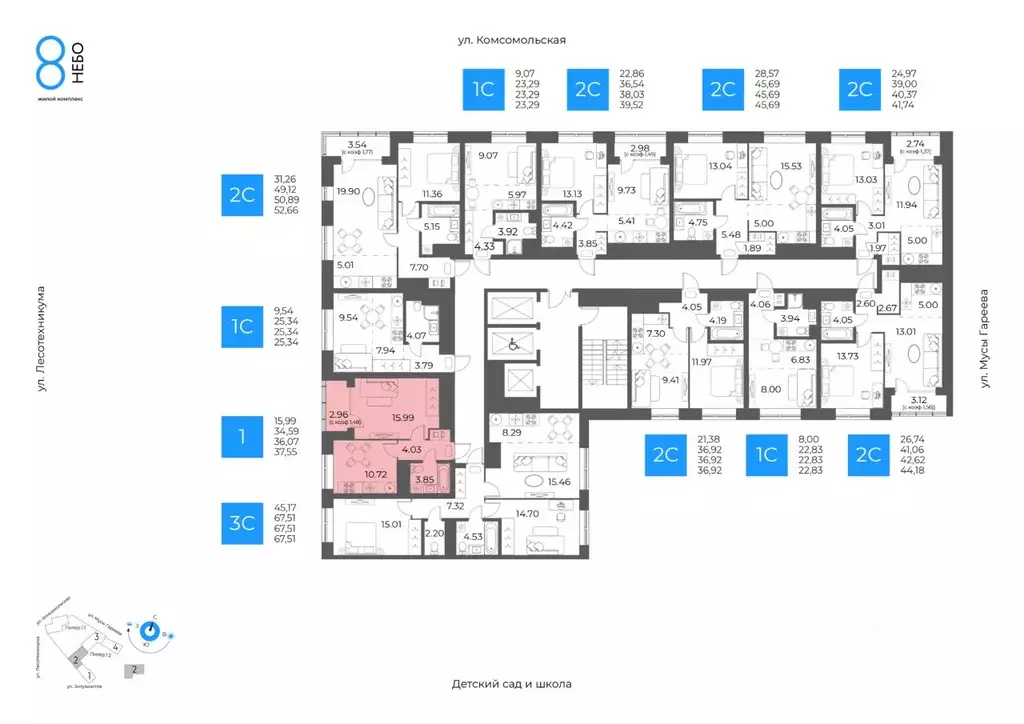 1-к кв. Башкортостан, Уфа Глумилино-1 мкр, 8-е Небо жилой комплекс ... - Фото 2