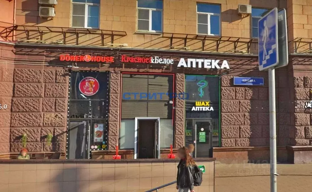 Торговая площадь в Москва Ленинградский просп., 75к1 (198 м) - Фото 1