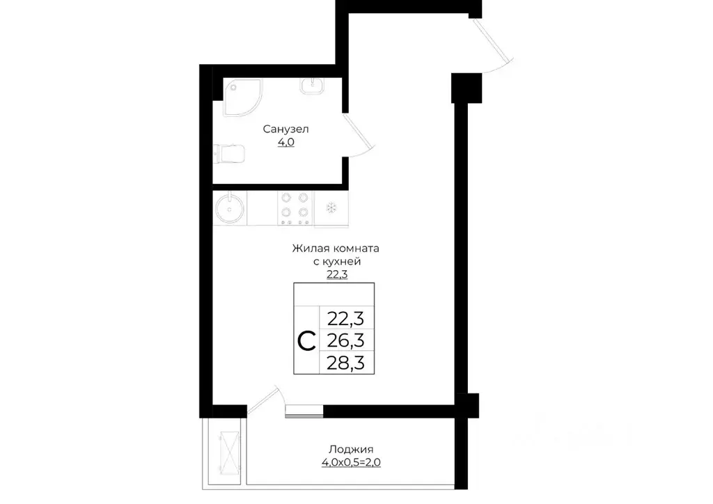 Студия Краснодарский край, Краснодар Европа-Сити жилой комплекс, ... - Фото 1