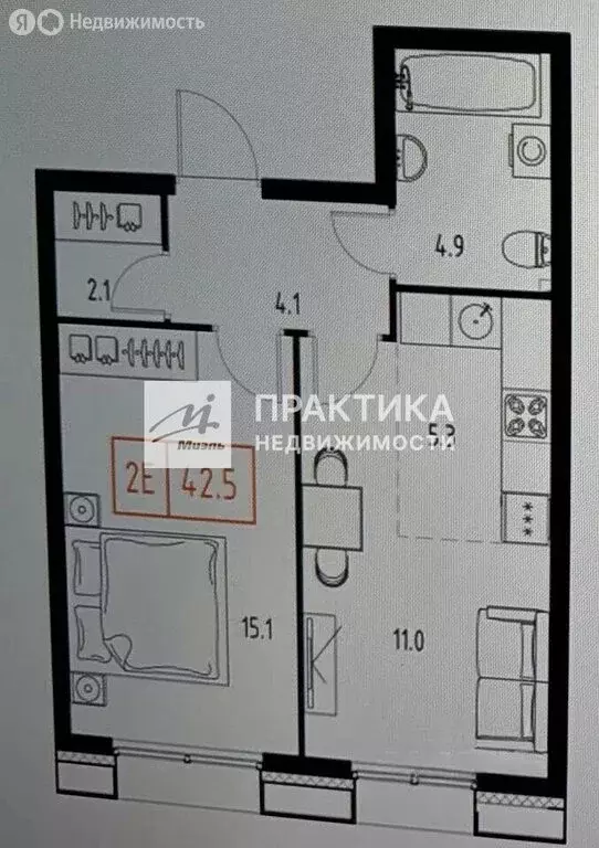 1-комнатная квартира: посёлок городского типа Заречье, Торговая улица, ... - Фото 1