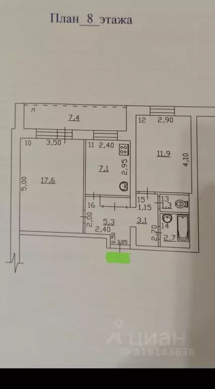 2-к кв. Самарская область, Самара Ставропольская ул., 173 (53.0 м) - Фото 0