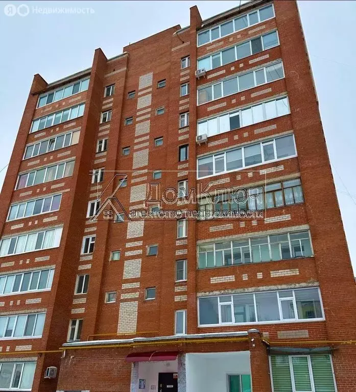 3-комнатная квартира: Республика Башкортостан, городской округ ... - Фото 0