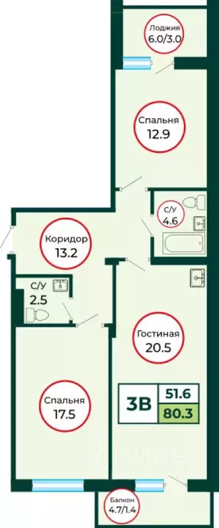3-к кв. Красноярский край, Красноярск городской округ, пос. Солонцы ... - Фото 1