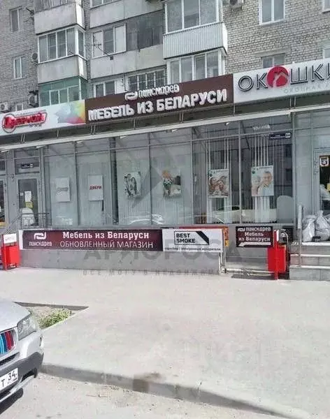 Помещение свободного назначения в Волгоградская область, Волгоград ул. ... - Фото 1