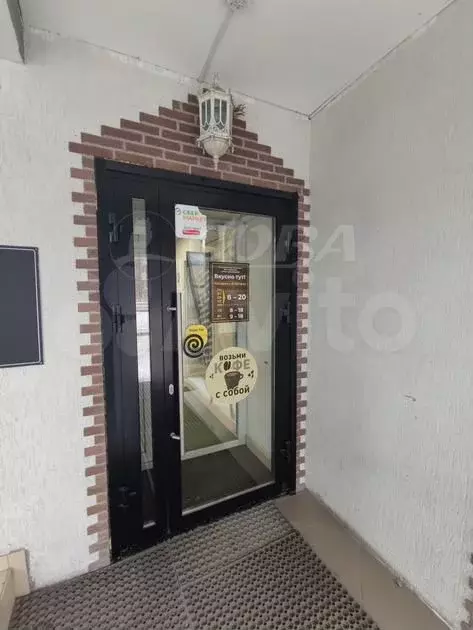 Сдам помещение свободного назначения, 115 м - Фото 1