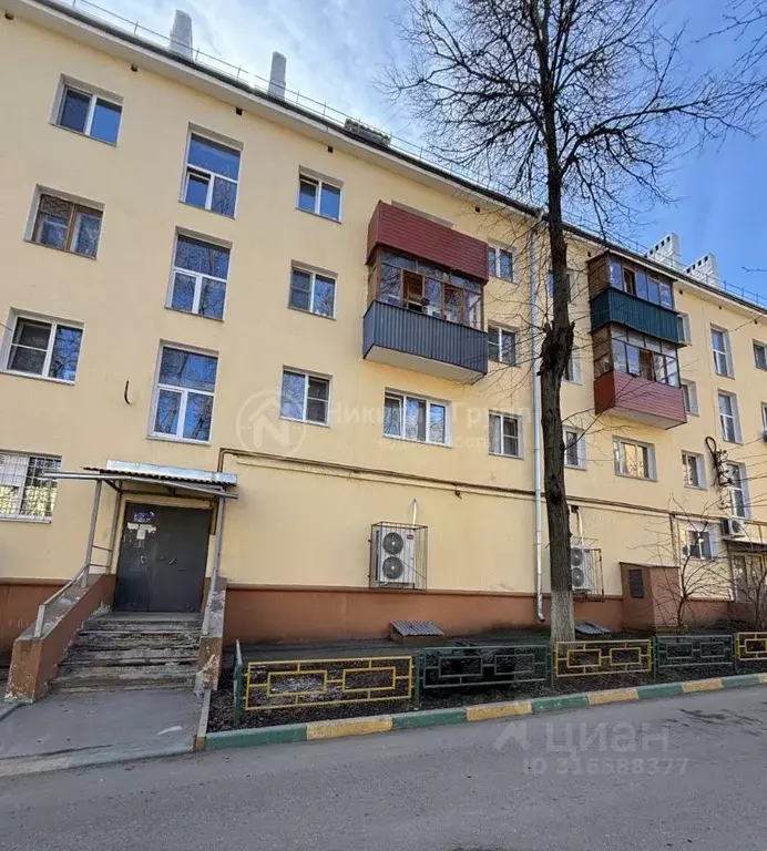 Помещение свободного назначения в Нижегородская область, Нижний ... - Фото 1