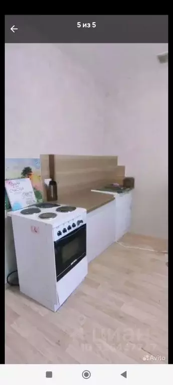 Студия Адыгея, Тахтамукайский район, Яблоновский пгт Шоссейная ул., ... - Фото 1