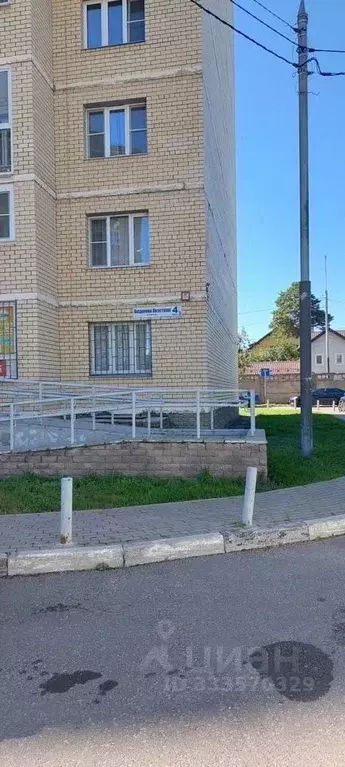 1-к кв. Московская область, Королев ул. Академика Легостаева, 4к3 ... - Фото 1