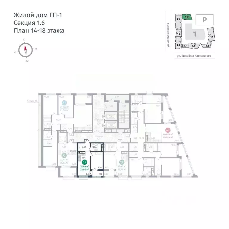 1-к кв. Тюменская область, Тюмень ул. Тимофея Кармацкого, 17 (31.44 м) - Фото 1