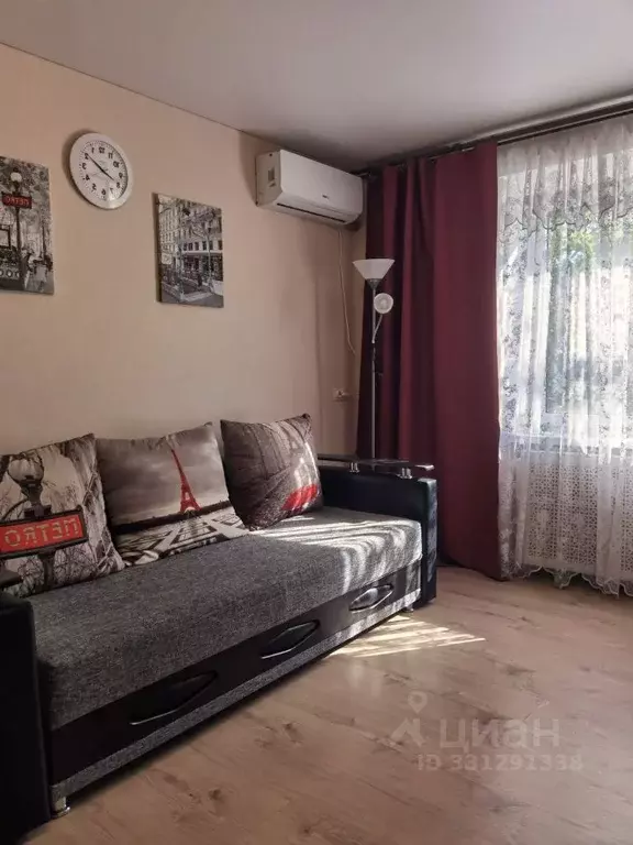 1-к кв. Краснодарский край, Сочи ул. Гагарина, 18 (28.7 м) - Фото 1