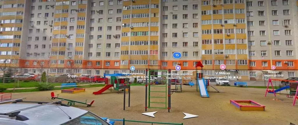 Аукцион: 2-к. квартира, 52,8 м, 11/16 эт. - Фото 0