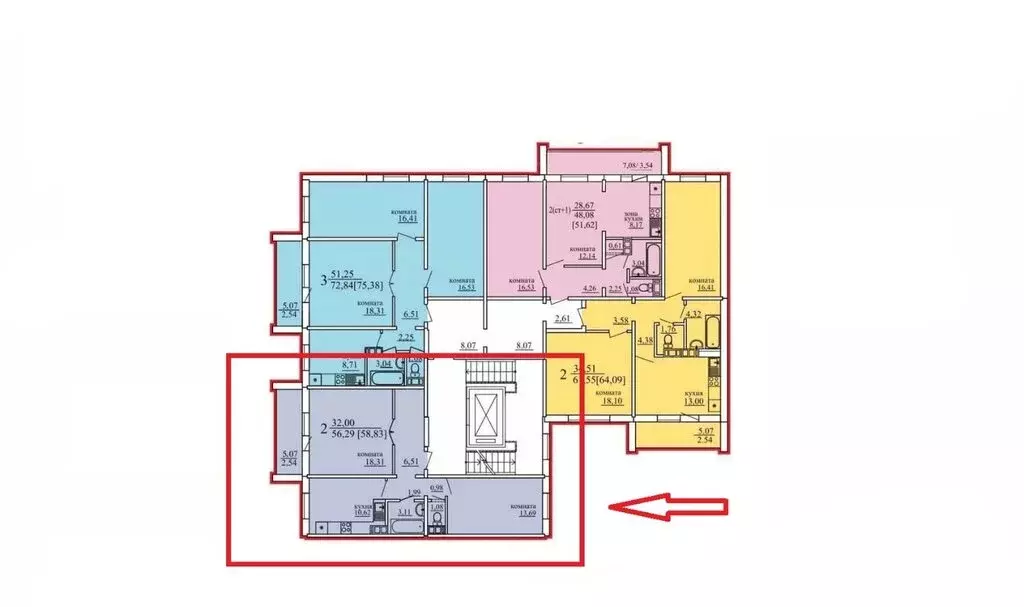 2-комнатная квартира: Каменск-Уральский, Каменская улица, 94А (59 м) - Фото 0
