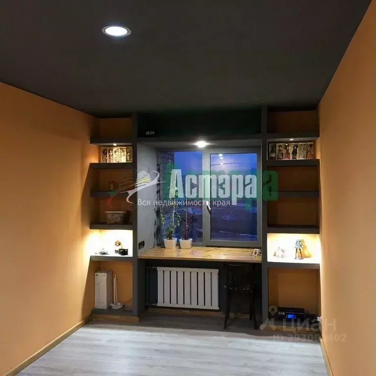 2-к кв. Забайкальский край, Чита Октябрьский мкр, 9 (72.0 м) - Фото 1