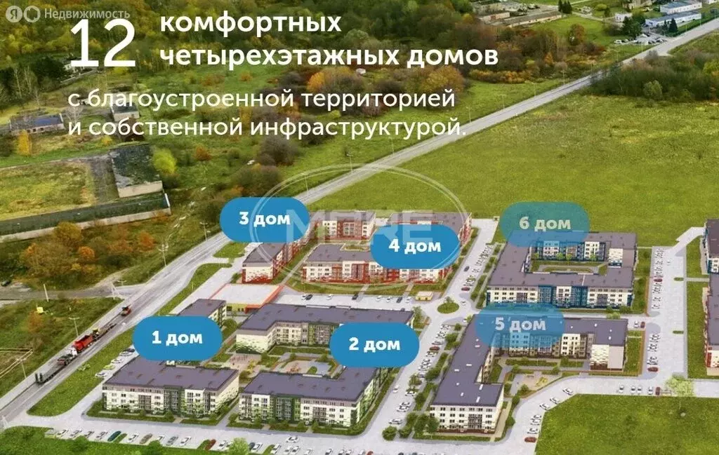 1-комнатная квартира: Калининградская область, Зеленоградский ... - Фото 2