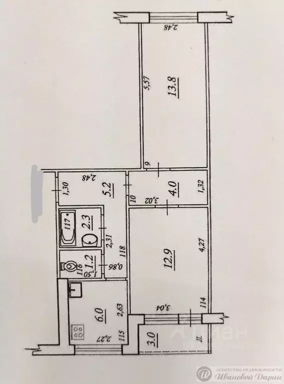 2-к кв. Самарская область, Самара ул. Георгия Димитрова, 11 (48.2 м) - Фото 1